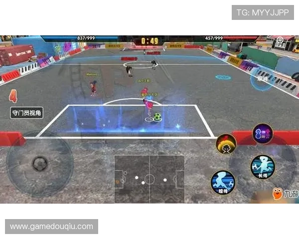 2023年斗球体育app官方下载安装教程，解决用户在下载安装过程中遇到的常见问题与技巧