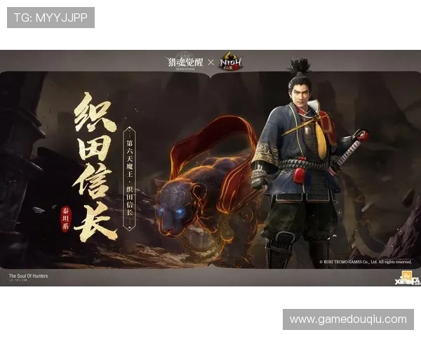 免费下载斗球直播app,开启精彩体育直播之旅,支持多平台多设备同步观看体验升级