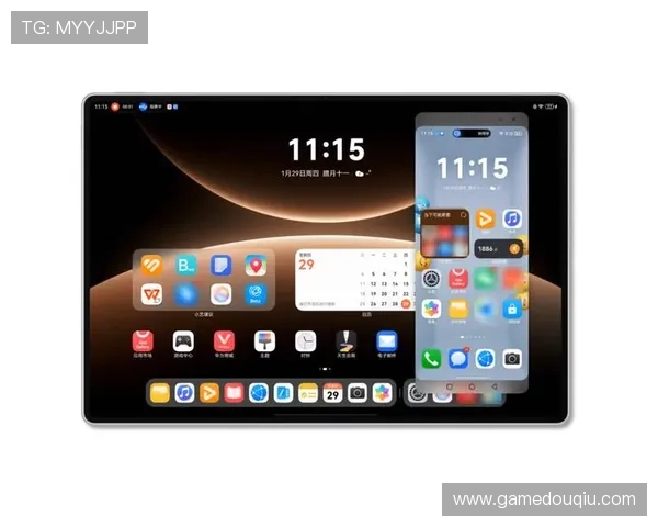 斗球2025旧版下载电脑版最新版本更新内容介绍,带来更多新玩法和优化体验