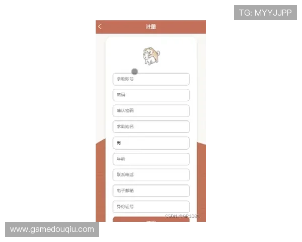 斗球app下载电脑版常见问题解答,帮助用户解决安装、登录及游戏中遇到的各种难题