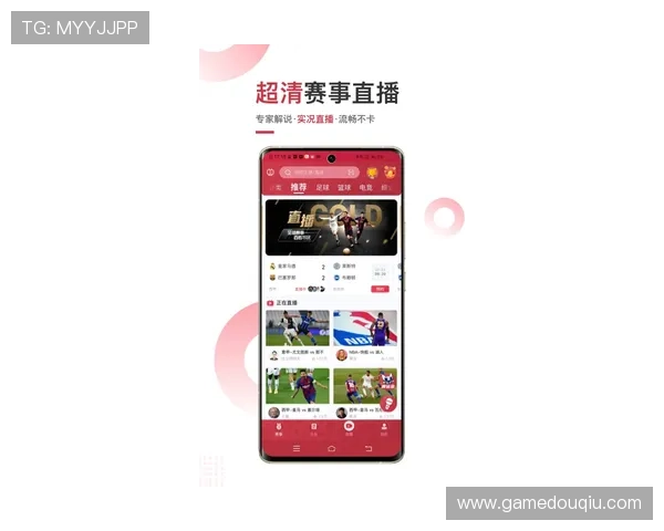 斗球体育最新赛事资讯全面解析助你掌握比赛动态与精彩瞬间